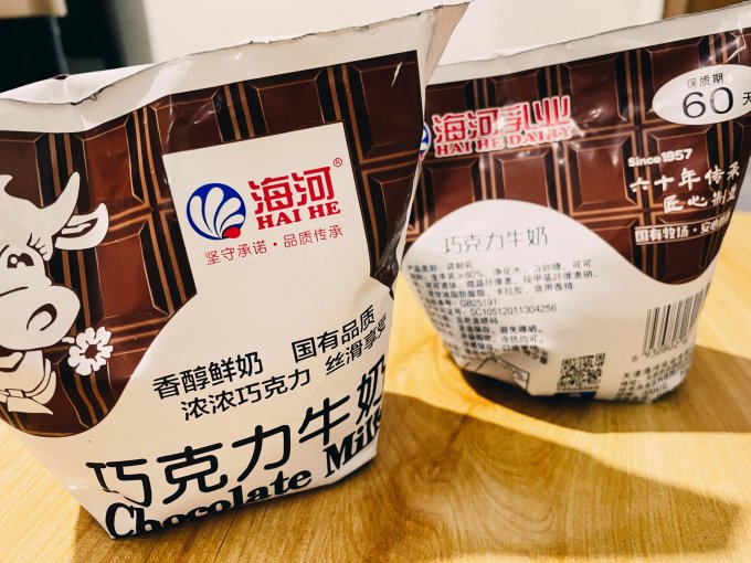 海河乳业乳饮料
