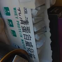口感还是不错的