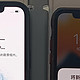 iPhone XS 换 13 Pro 256G 远峰蓝小记