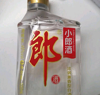 喝小酒我就选郎酒小郎酒