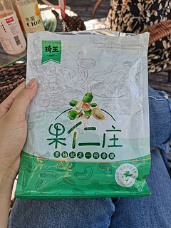 发现一家超好吃的香菇脆！