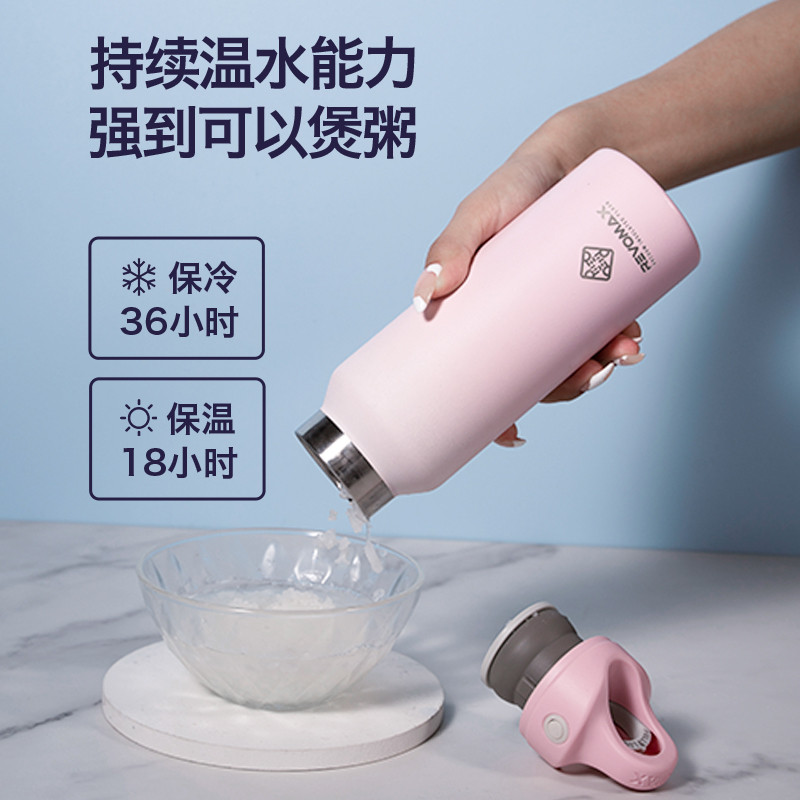 咔嚓秒开合※单手即可开合杯盖的锐虎(RevoMax)DC正义联盟联名款