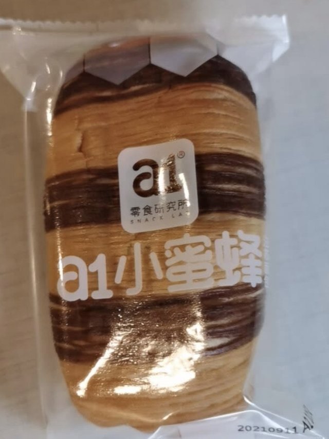 小蜜蜂注心面包