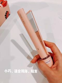 ​少女心爆棚的粉色系夹板开箱