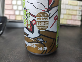 夏音蜜翠乐体控气泡茶晒单