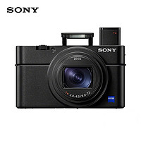 索尼（SONY）DSC-RX100M6黑卡数码相机1英寸大底（蔡司24-200mmF2.8-4.5镜头4K视频触摸对焦黑卡6）