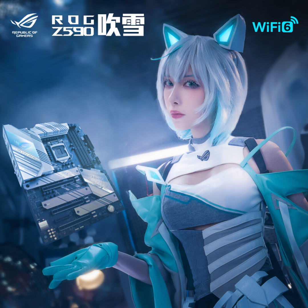 夏日炎炎,240T30清凉之风—装一台11700K+6600XT的追风者P360A机子欢度国庆