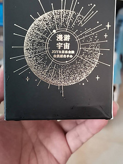 活动京东手办开箱