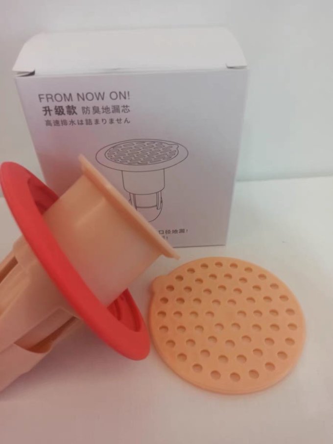 臻彩地漏