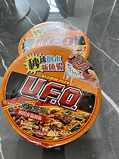 ufo飞碟拌面可能是我吃过最经典的拌面了