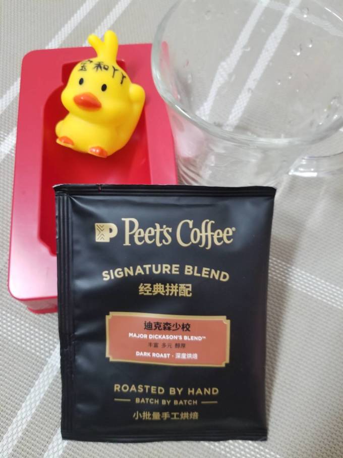 皮爷咖啡挂耳咖啡