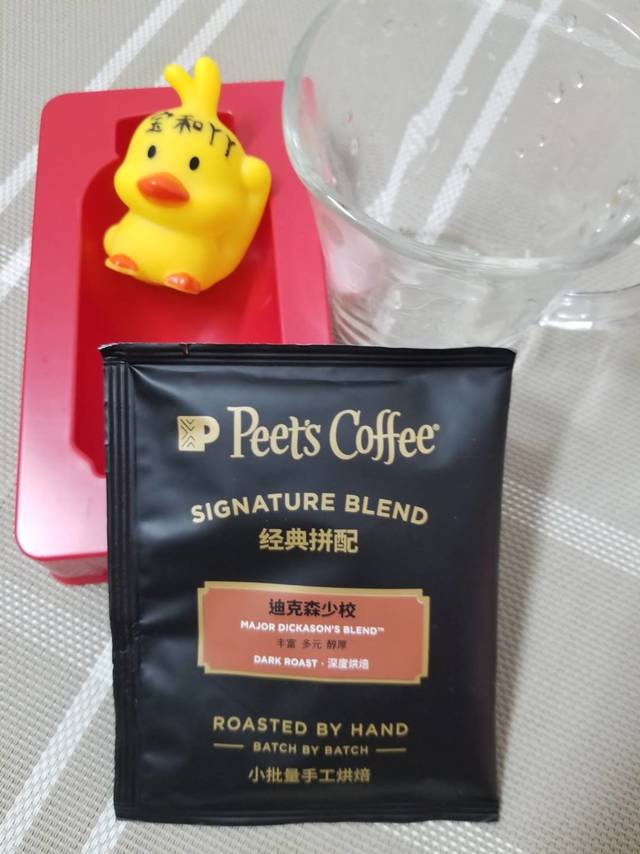 皮爷咖啡系列之迪克森少校