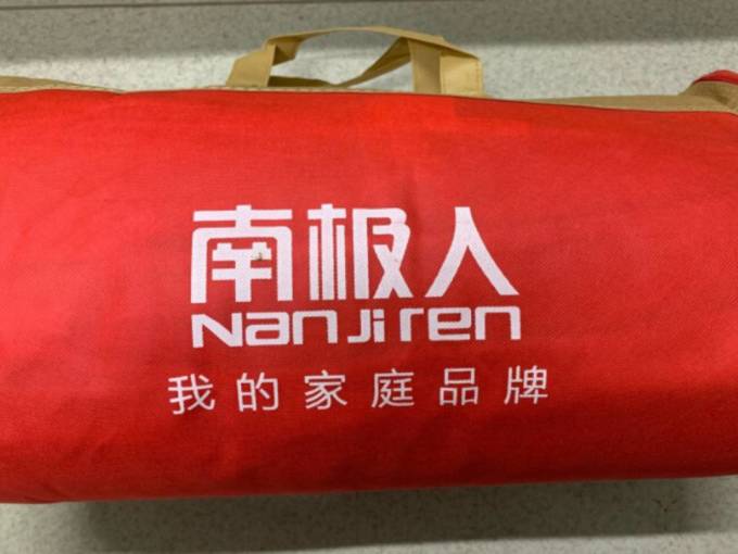 南极人被子褥子