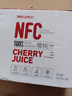 越喝越上头的NFC樱桃汁