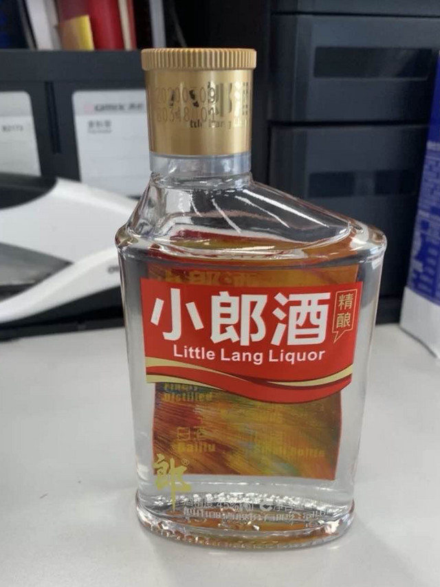 九块九的小郎酒