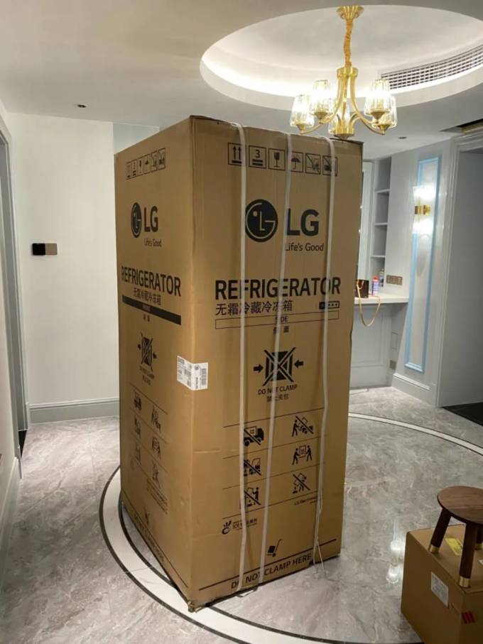 乐金多门冰箱
