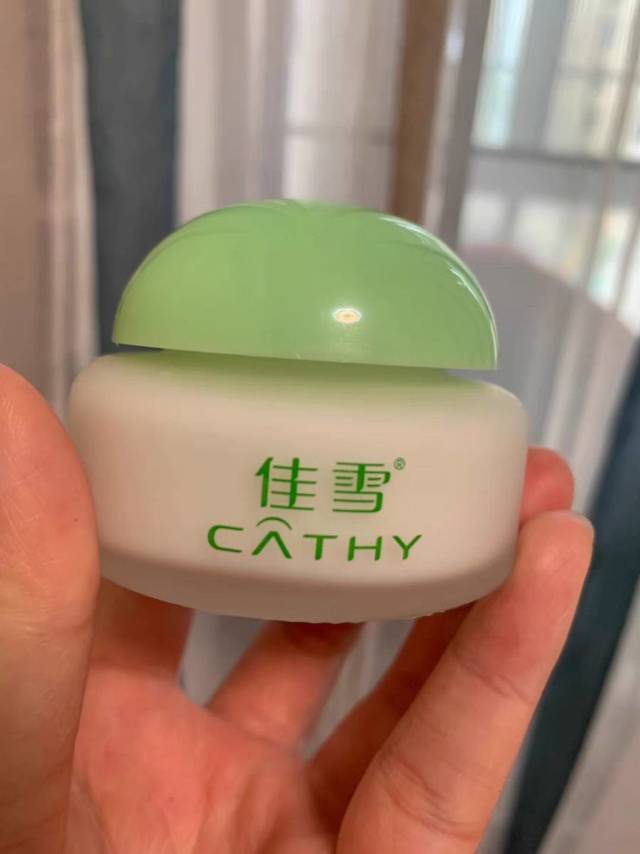 嫩肤保湿