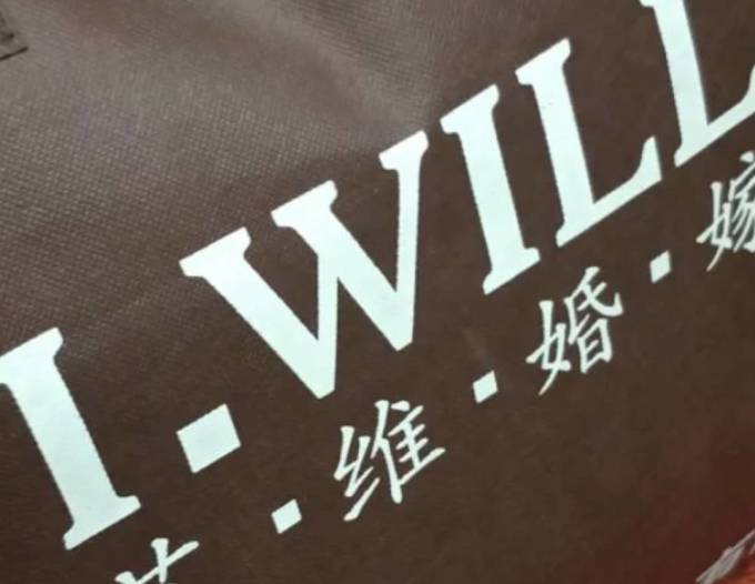 被子褥子