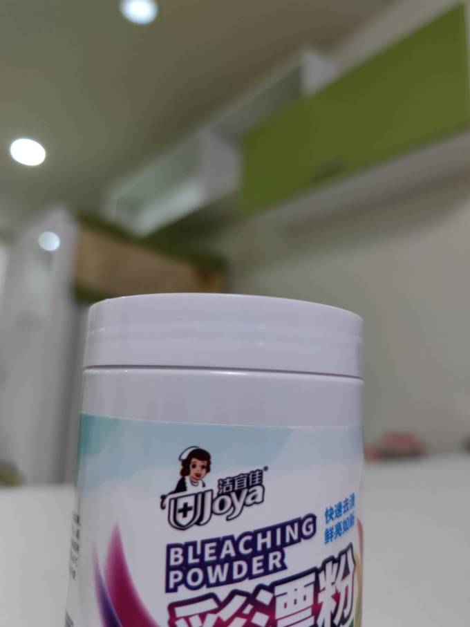 洁宜佳柔顺剂