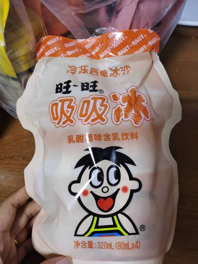 旺旺其他休闲零食