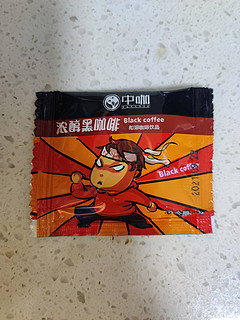 中咖黑咖啡粉，绝对的神价格