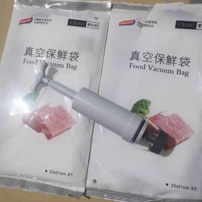 太力保鲜膜