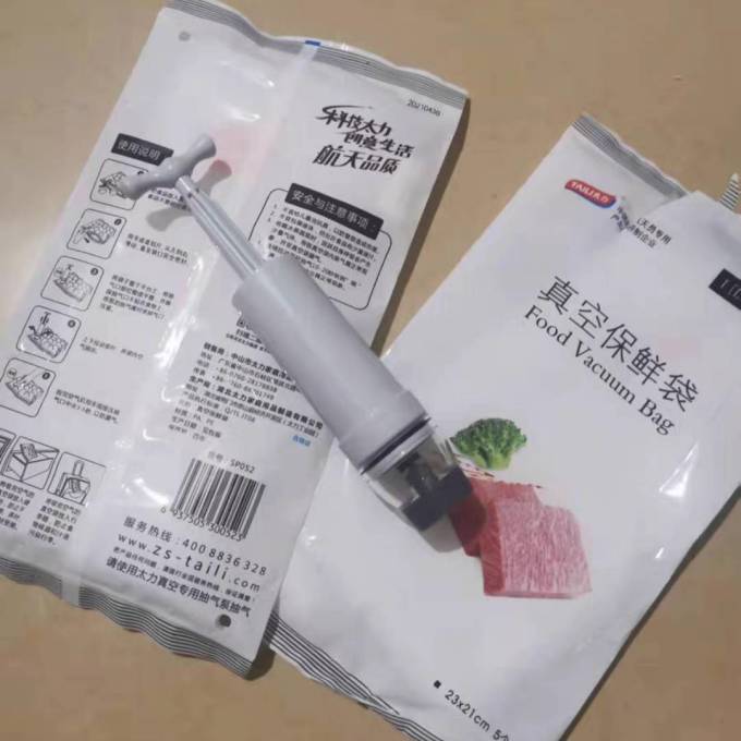 太力保鲜膜