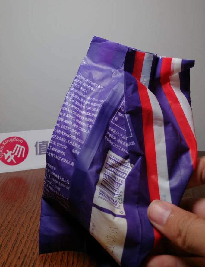 然利饼干糕点