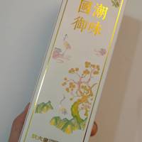 19.9买的杯子还挺香的