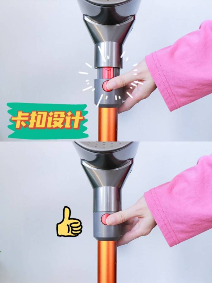 小狗手持式吸尘器