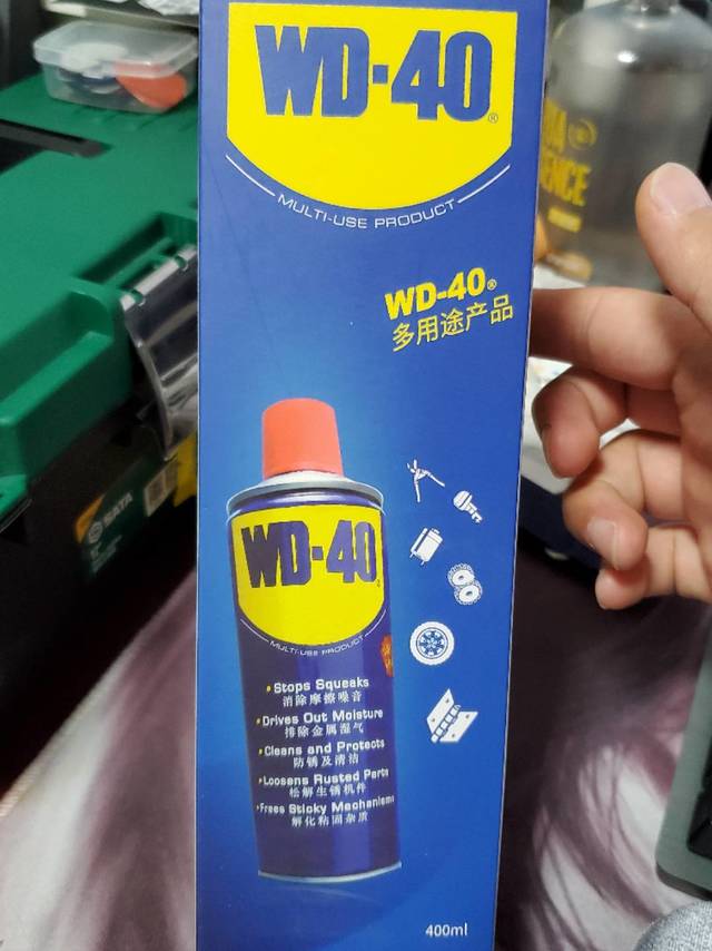 家用好物：400ml大瓶wd40开箱晒物