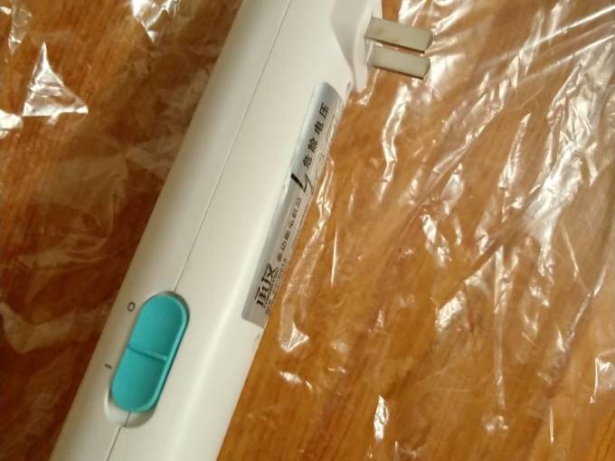 承友驱虫用品