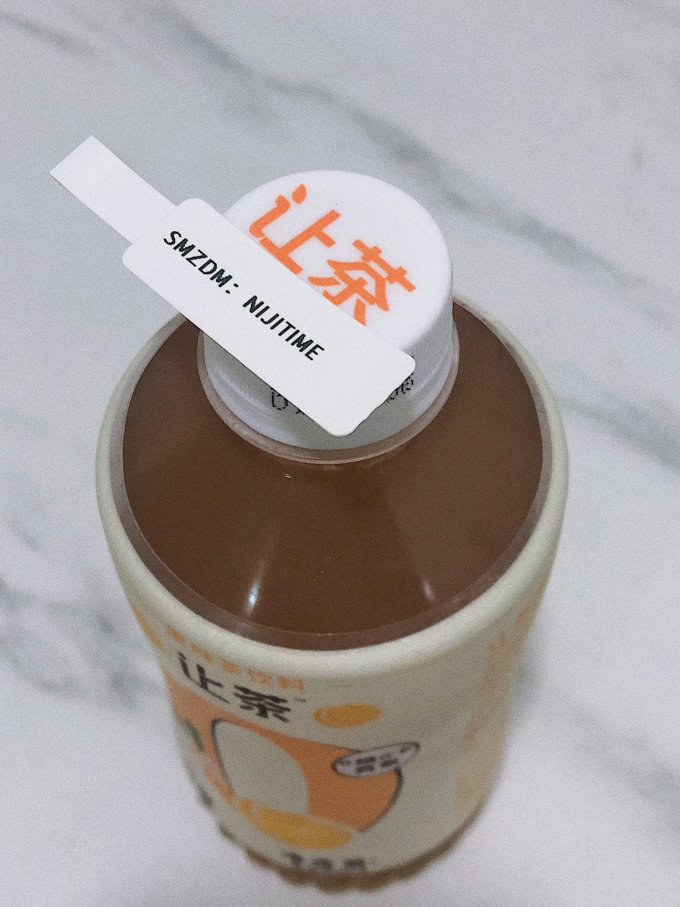 让茶茶类饮料
