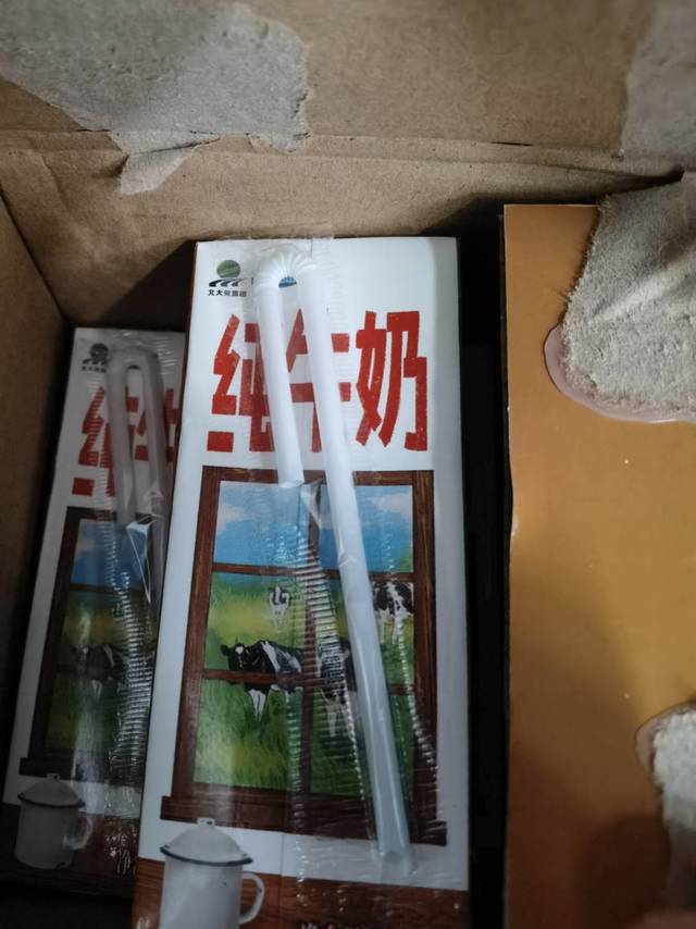 口感不错