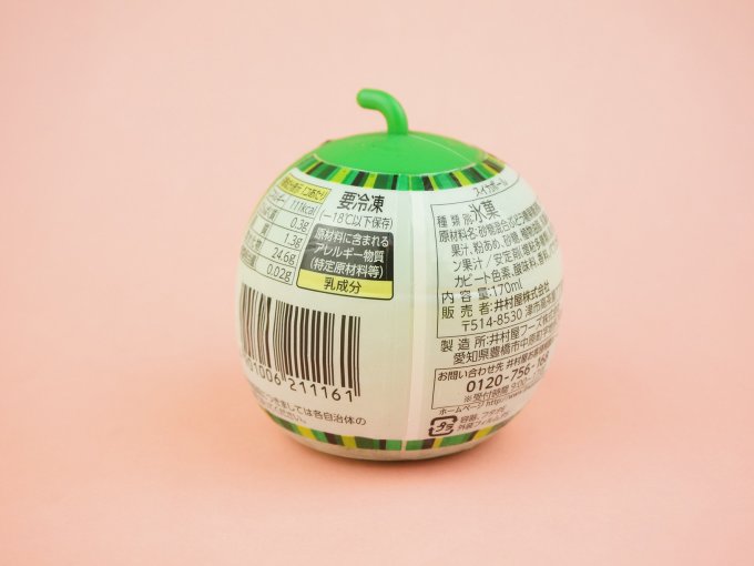 井村屋冰淇淋/雪糕