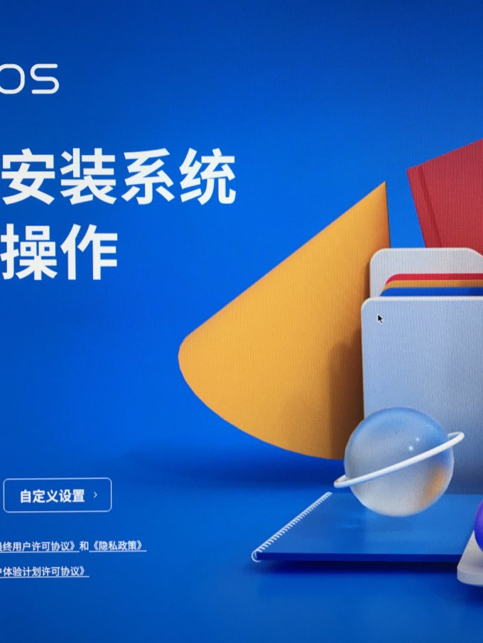 U盘