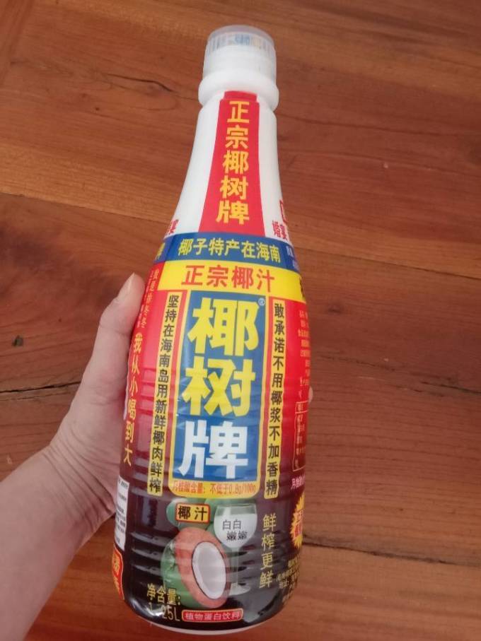 椰树果汁饮料