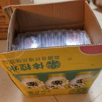就是有味的苏打水嘛