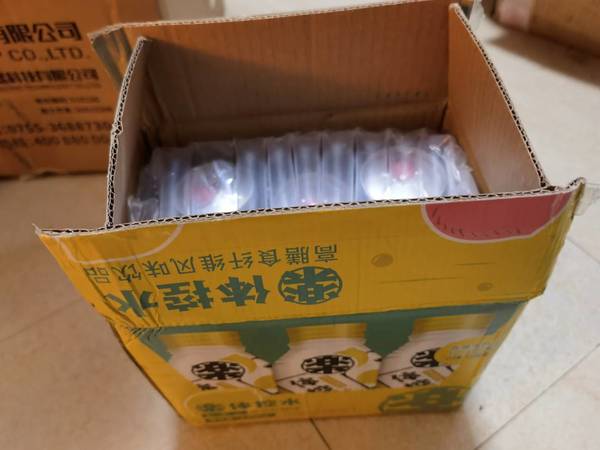 就是有味的苏打水嘛