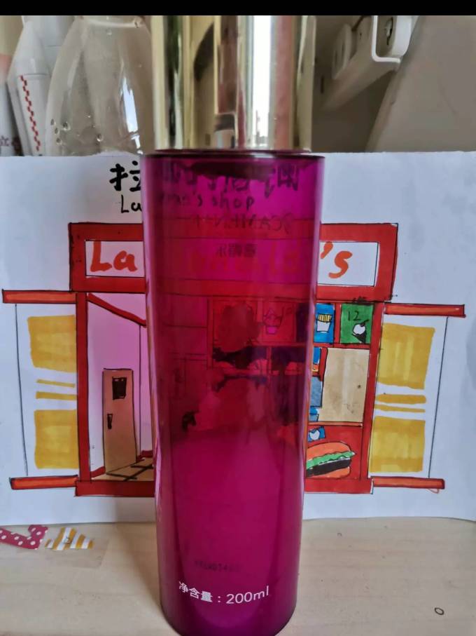 嘉媚乐护肤套装