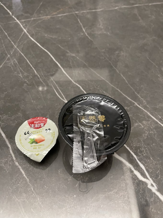 生和堂其他休闲零食