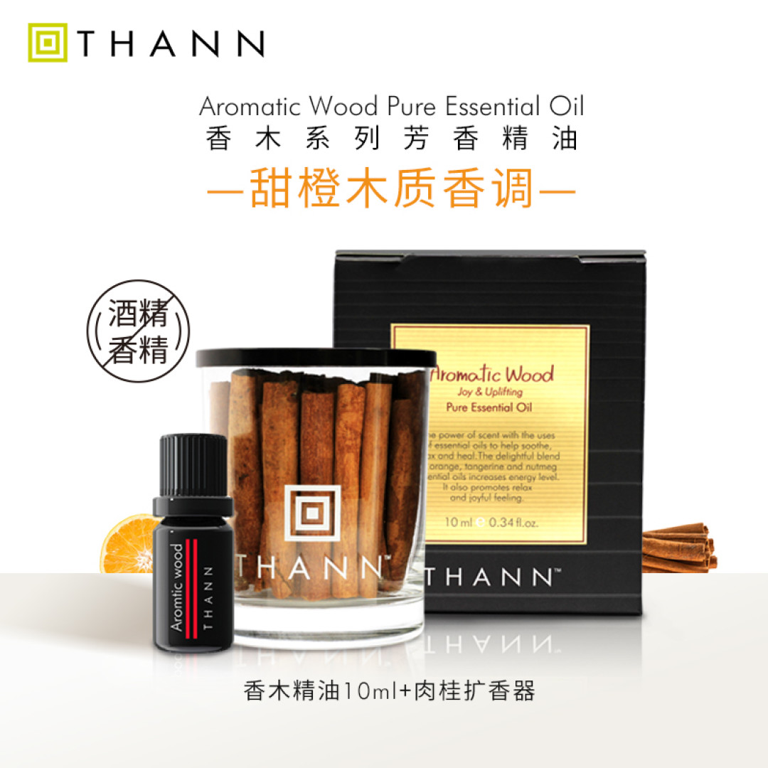 您的国庆假期余额严重不足!剩下2天是时候找回满血状态,这几件事情做好即可安心返工~