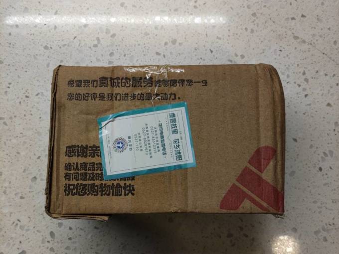 泰西丝修剪工具