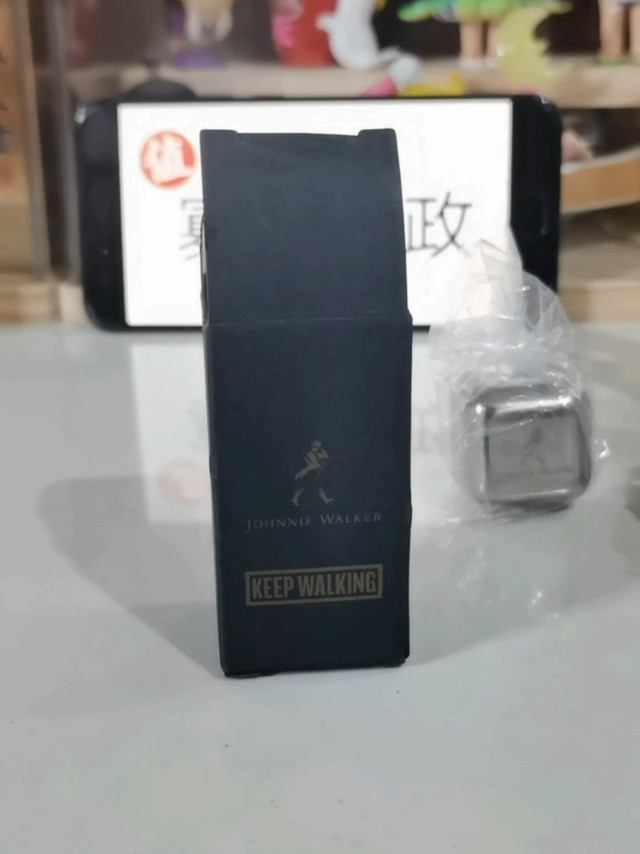 原来中奖也不过如此--尊尼获加冰石