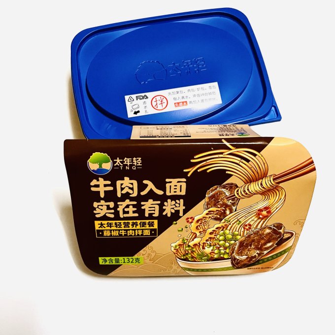 方便面/粉