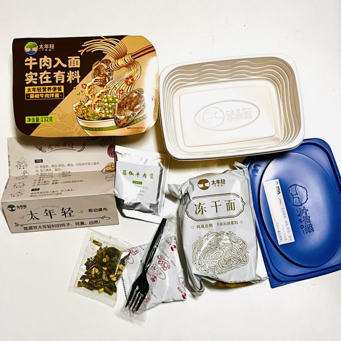 方便面/粉