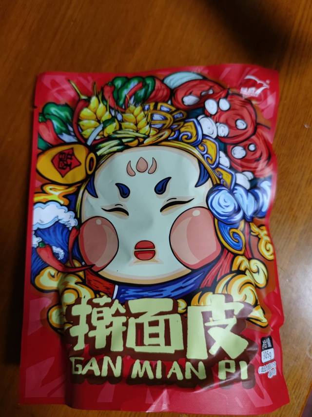 有点失望的面食