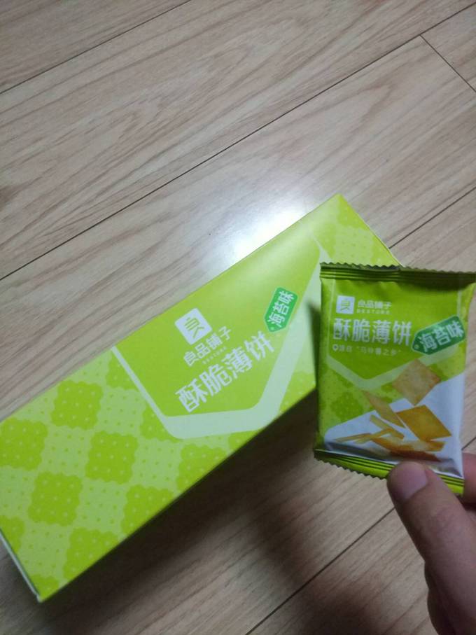 良品铺子饼干