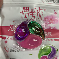 这个牌子的凝珠有点好看的