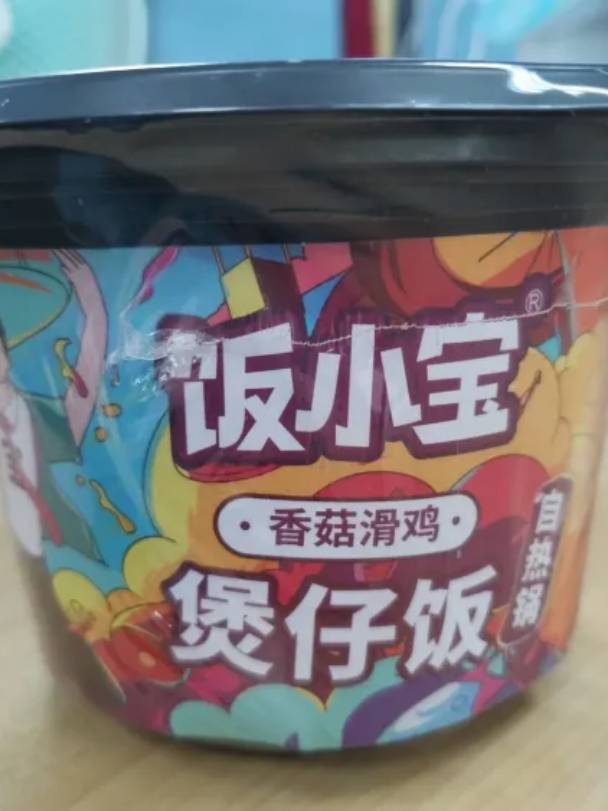 其他方便食品